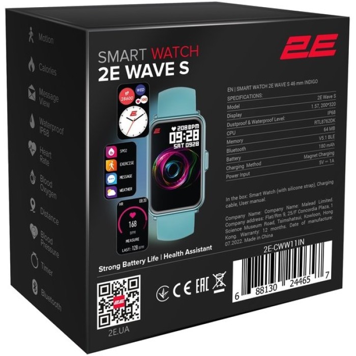 2E Wave S 46 mm Indigo, Смарт-часы