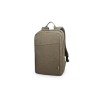 Lenovo 15.6 Laptop Casual Backpack B210 Green-ROW, рюкзак для ноутбука