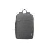 Lenovo 15.6 Laptop Casual Backpack B210 Grey-ROW, рюкзак для ноутбука