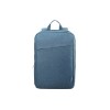 Lenovo 15.6 Laptop Casual Backpack B210 Blue-ROW, рюкзак для ноутбука