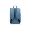 Lenovo 15.6 Laptop Casual Backpack B210 Blue-ROW, рюкзак для ноутбука