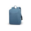 Lenovo 15.6 Laptop Casual Backpack B210 Blue-ROW, рюкзак для ноутбука