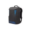 Lenovo IdeaPad Gaming 15.6-inch Backpack, рюкзак для ноутбука