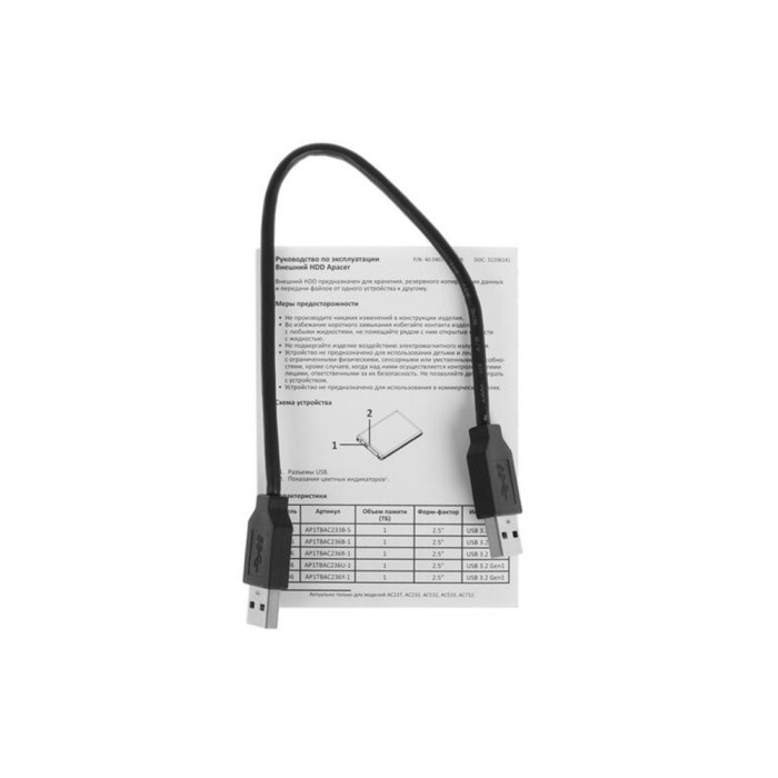 Apacer AC236 USB 3.2, 5 TB, внешний накопитель