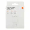 Xiaomi Mi 33W Wall Charger TypeA+Type-C EU, зарядное устройство