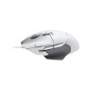 Logitech G G502 X USB White, мышь игровая