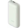 Xiaomi 33W Power Bank 10000mAh Pocket Edition Pro (Ivory), внешний аккумулятор