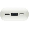 Xiaomi 33W Power Bank 10000mAh Pocket Edition Pro (Ivory), внешний аккумулятор