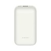 Xiaomi 33W Power Bank 10000mAh Pocket Edition Pro (Ivory), внешний аккумулятор