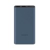 Xiaomi 22.5W Power Bank 10000mAh (blue), портативный аккумулятор