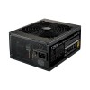 CoolerMaster Gold 1250W, блок питания