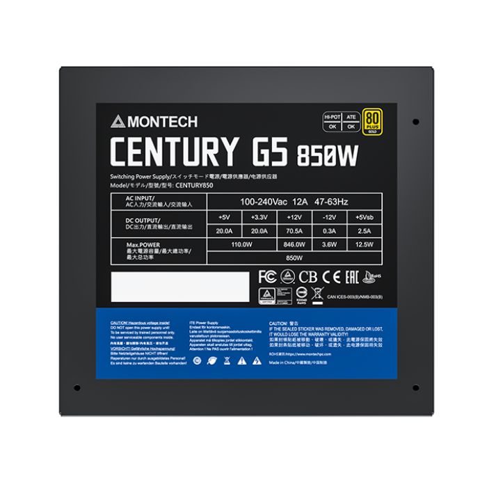 Montech CENTURY G5 850, блок питания