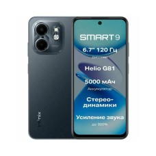 Infinix SMART 9 X6532 64+3(4G), смартфон