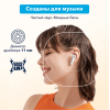 Anker Soundcore Life Note 3 беспроводные наушники