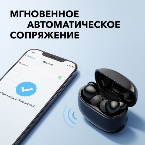 Anker Soundcore R100 (black) беспроводные наушники