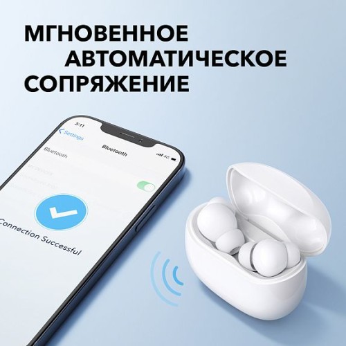 Anker Soundcore R100 (white) беспроводные наушники