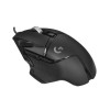 Logitech G502 Hero High Performance Gaming Mouse black, проводная мышь