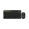 Logitech MK240 Nano Wireless Combo Rus Black/Chartreuse Yellow, комплект