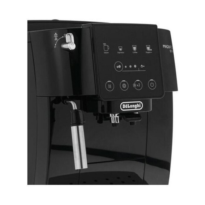 Delonghi ECAM220.21.B S11, кофемашина