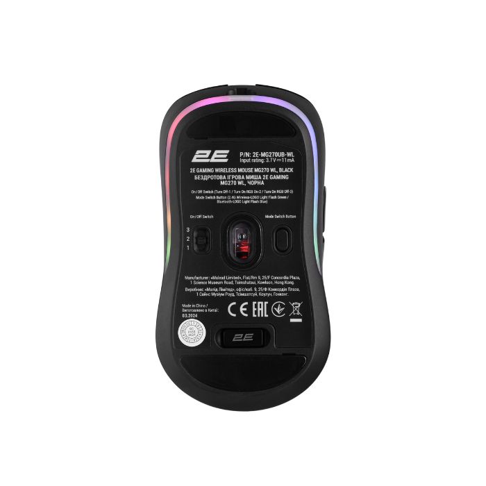 2E GAMING MG270 WL, WL/BT Black, мышь игровая