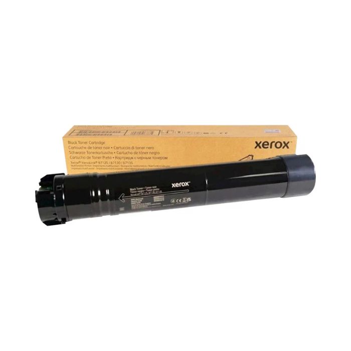 МФУ Xerox VersaLink B7125/7130/7135, принтер