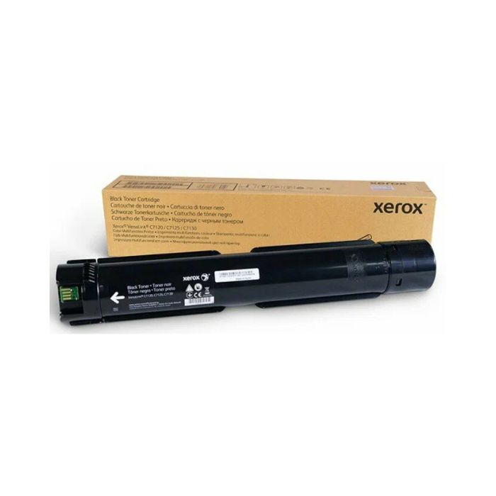 МФУ Xerox VersaLink C7120/C7125/C7130, принтер