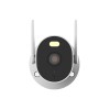 Xiaomi Outdoor Camera AW300, IP-камера