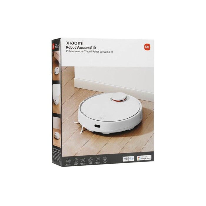 Xiaomi Robot Vacuum S10 EU, робот-пылесос