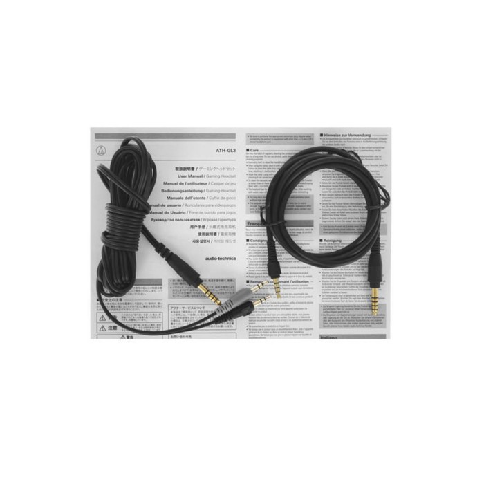 Audio-Technica ATH-GL3BK, black, проводные наушники