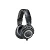 Audio-Technica ATH-M50X, проводные наушники