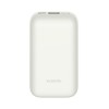 Xiaomi 33W Power Bank 10000mAh Pocket Edition Pro (Ivory), внешний аккумулятор