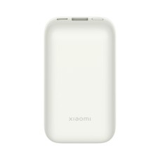 Xiaomi 33W Power Bank 10000mAh Pocket Edition Pro (Ivory), внешний аккумулятор