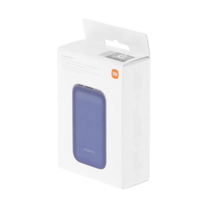 Xiaomi 33W Power Bank 10000mAh Pocket Edition Pro blue, внешний аккумулятор