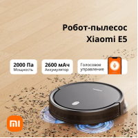 Xiaomi Robot Vacuum E5 black, робот-пылесос