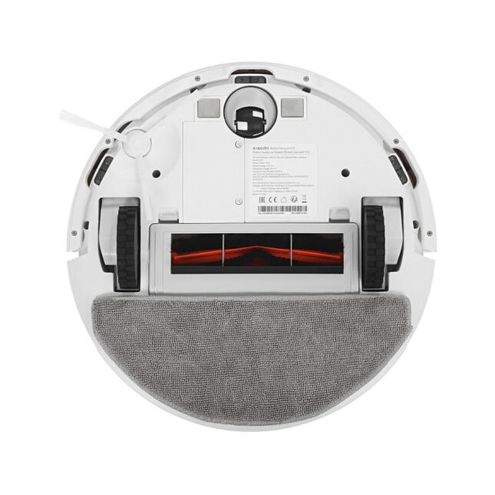 Xiaomi Robot Vacuum E12 white, робот-пылесос