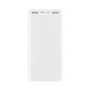 Xiaomi Power Bank 3 20000 mAh, внешний аккумулятор