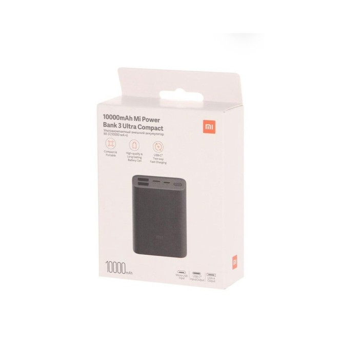 Xiaomi Power Bank 3 Ultra compact 10000 mAh, внешний аккумулятор