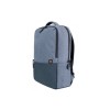 Xiaomi Commuter Backpack Light Blue рюкзак