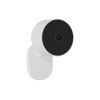 Xiaomi Outdoor Camera AW200, IP-камера