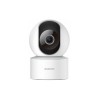 Xiaomi Smart Camera C200, IP-камера