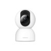 Xiaomi Smart Camera C400, IP-камера