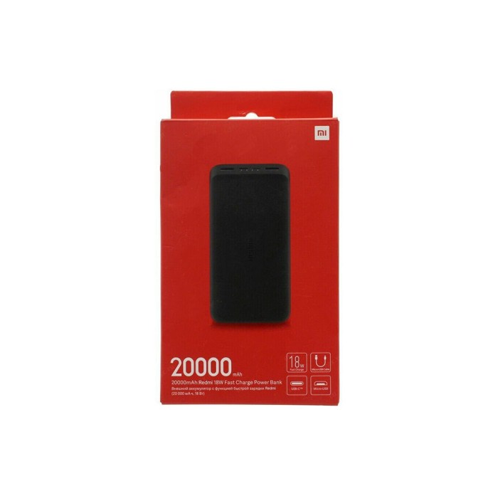 Redmi Power Bank 20000 mAh 18W Fast Charge Black, внешний аккумулятор