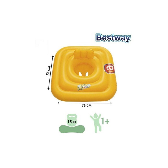 Bestway 32050 (76х76см, 1-2 лет) "Swim Safe", плотик для плавания