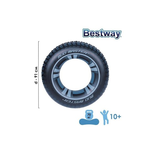 Bestway 36016 (91см) "Шина" надувной круг, от 10 лет