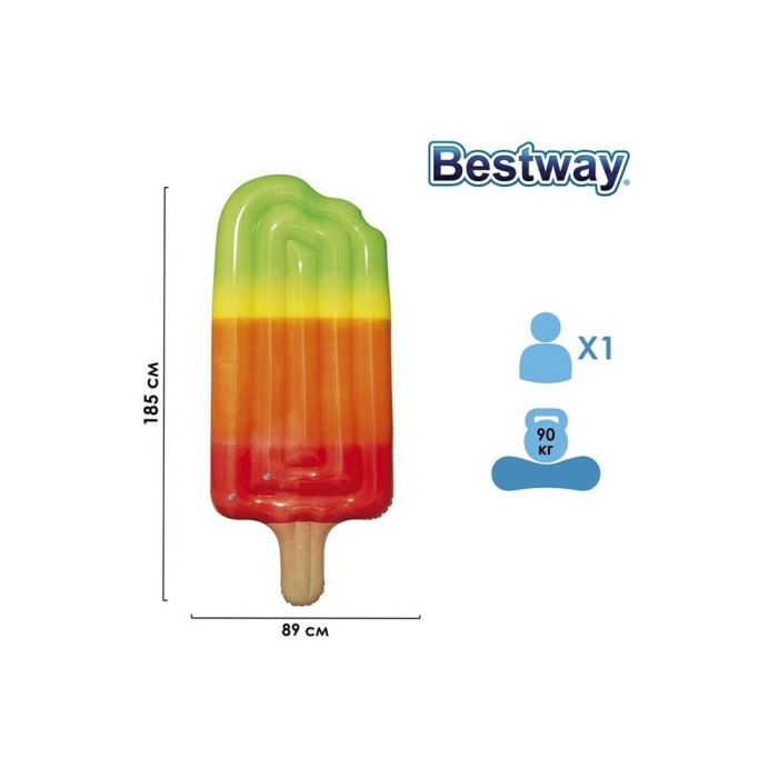 Bestway 43161 (185х89см, до 90кг) "Фруктовый лёд", надувной матрас для плавания