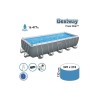 Bestway 5619Q Power Steel, каркасный бассейн, комплект (549х274х132 см, 16477 л)