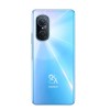 Huawei Nova 9 SE (8/128GB) Blue, смартфон