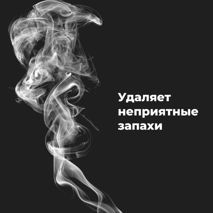 AENO AP2S, очиститель воздуха