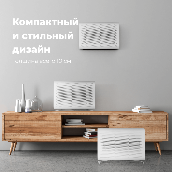 AENO AP2S, очиститель воздуха