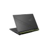 Asus ROG Strix G16 G614JU-N3092, игровой ноутбук